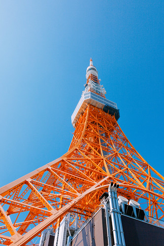 Tokyo Tower_3