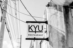 KYU Miami Restaurant