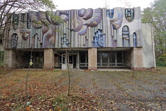 Pripyat Art School