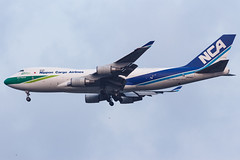 NIPPON CARGO AIRLINES