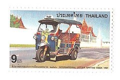 Stamps  of  Thailand