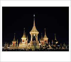 Phra Meru Sanam Luang