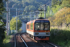Keihan Railway (J)