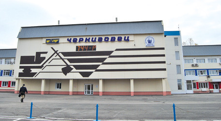 Административное здание разреза Черниговец