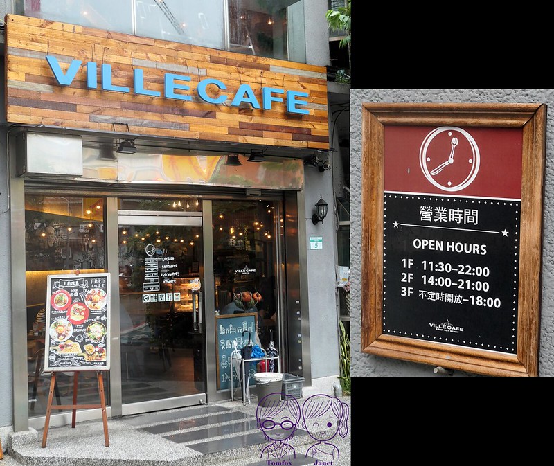 1 Ville Cafe