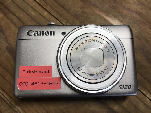 Canon S120 II