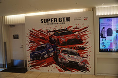 SUPER GT exhibition at ISETAN SHINJUKU