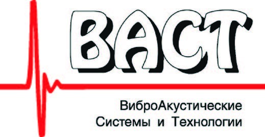 логотип ВАСТ