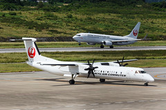 Ryukyu Air Commuter