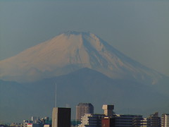 Mt Fuji 2