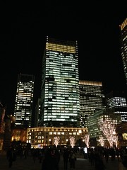 Tokyo Station area at night