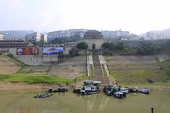 Yangtze River Cruise - Day #17