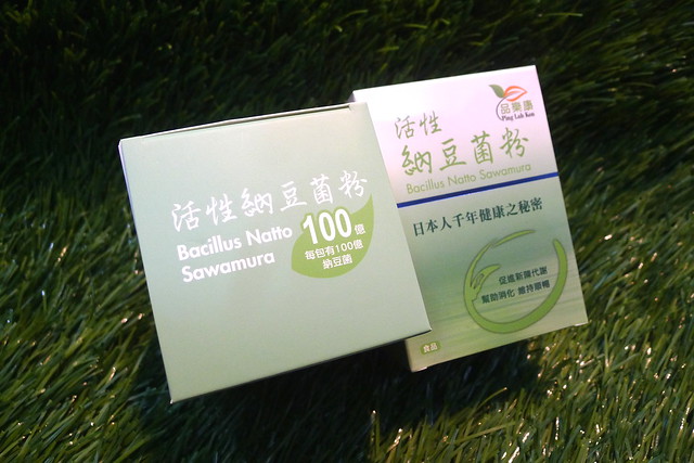 品樂康-活性納豆菌粉