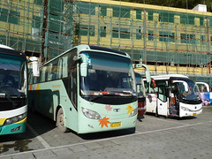 China Bus & Coach