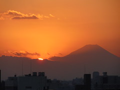 Mt Fuji 1