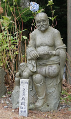 Rakan Statues, Shikoku Japan