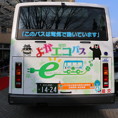 2018年1月熊本EVバス