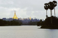 Myanmar (Burma) 1981