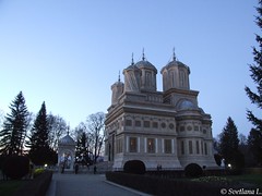 Румыния 2015 Монастырь Куртя-де-Арджеш