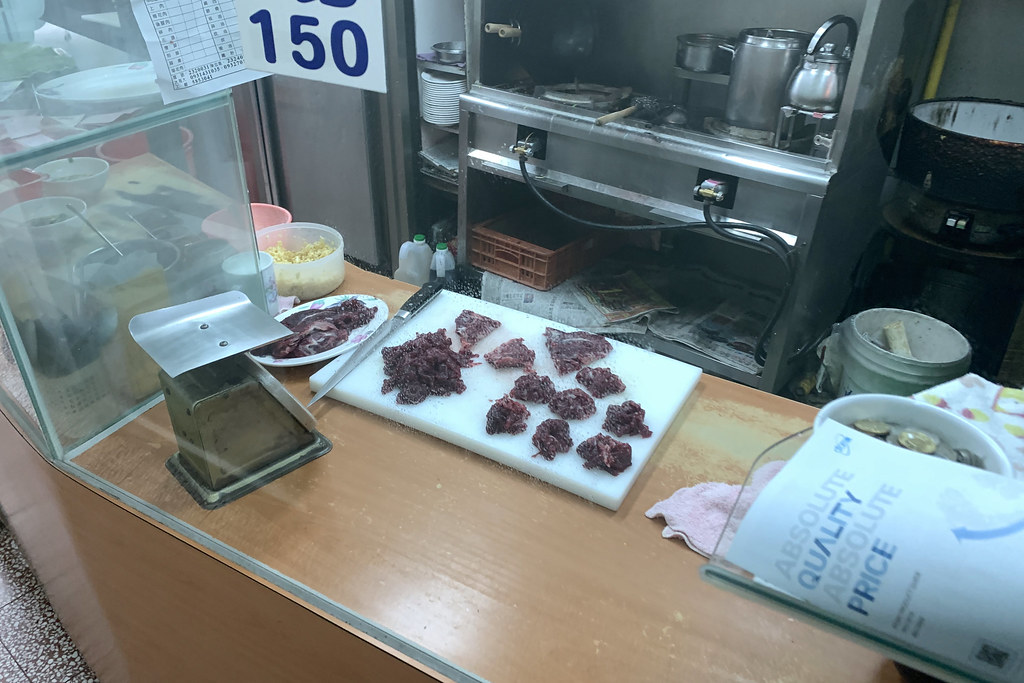 20190110麻豆-阿榮牛肉湯 (3)