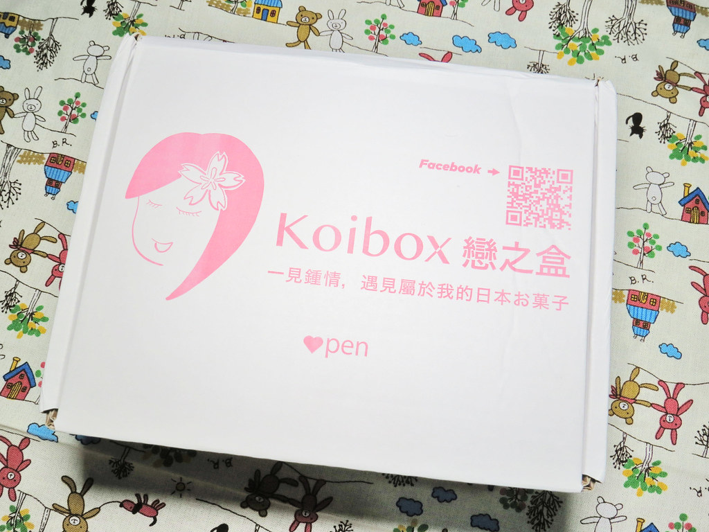 Japan Koi Box 日本戀之盒(兩光媽咪柳幼幼) (1)