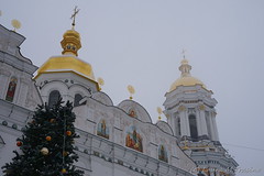 Kiev - Київ
