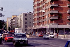 ROMANIA 1992