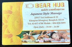 Bear Hug Massage & Spa