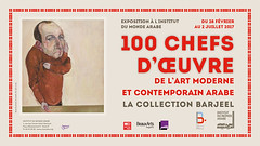 100 chefs d'oeuvre de l'art moderne et contemporain arabe / La collection Barjeel