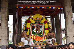 2018 - Arudra Vilambi - Kapaleeswarar Temple