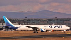 KUWAIT (Airways)