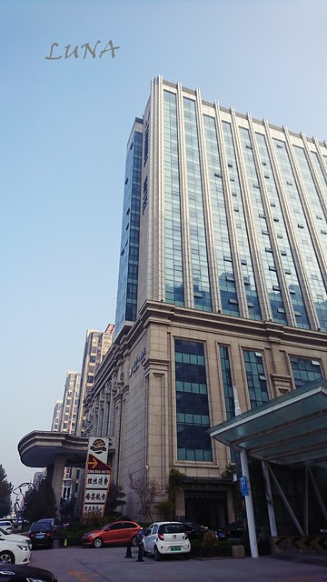 聊城-興華大酒店