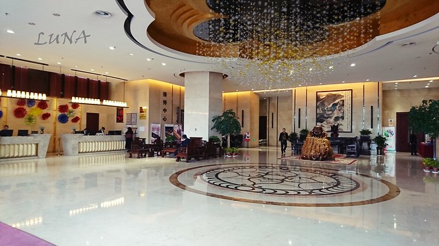聊城-興華大酒店