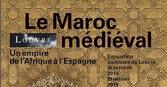 Le Maroc médiéval - Un empire de l'Afrique à l'Espagne