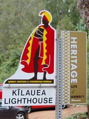 Kilauea Point Lighthouse - 2015