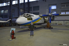 National Aviation University Kyiv