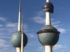 Kuwait (الكويت)