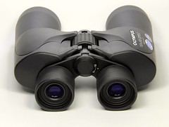 Olympus Binoculars 