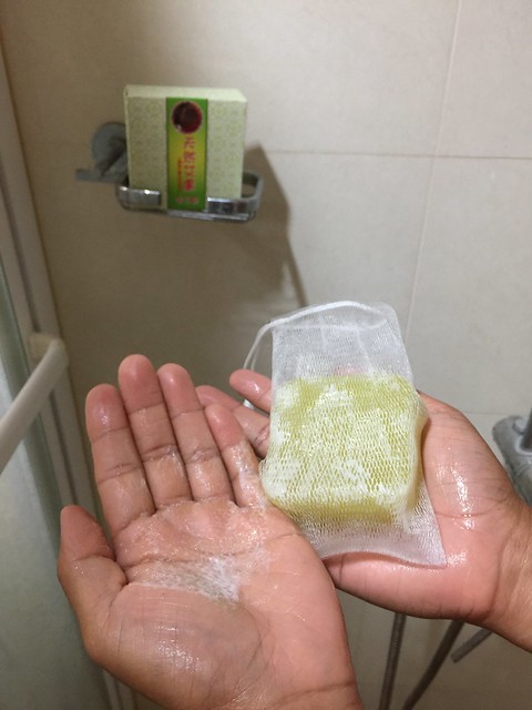 玉璨手作皂-頂級艾膚蜂蜜薰衣草精油手工皂