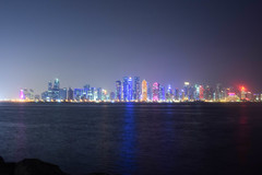 QATAR - قطر