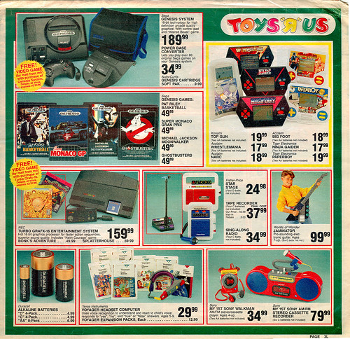 Another Toys "R" Us Treat Box from the '90s! | Dinosaur ...