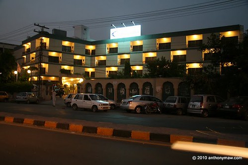 Ambassador Hotel Lahore Pakistan