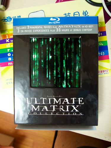 The front of the box