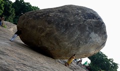 mamallapuram butter ball
