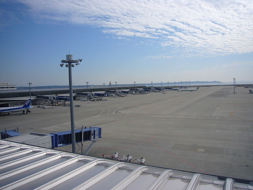 airport aichi