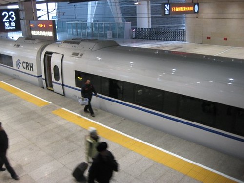 CRH Train linking Tianjin and Beijing (max. speed 340km/h)