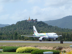 Samui Airport (USM), Thailand