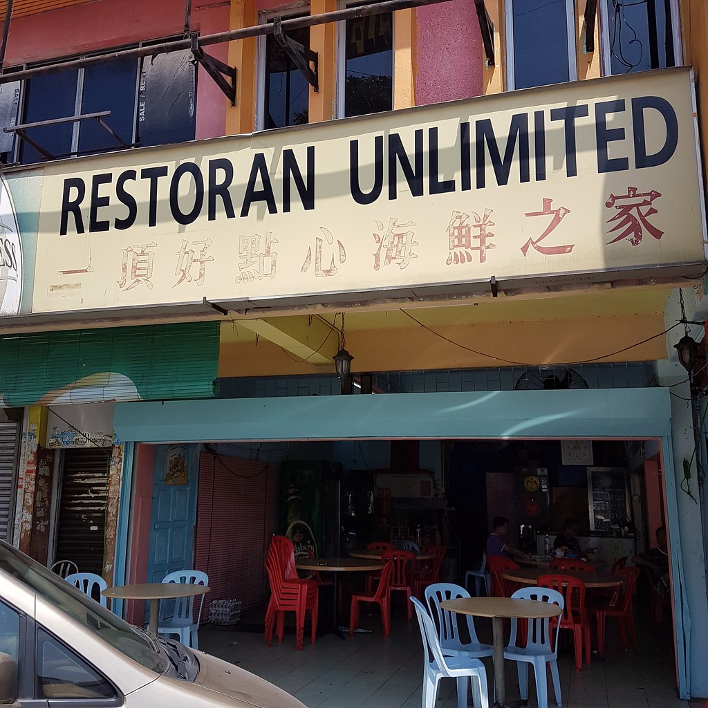 @ 一顶好 Restoran Unlimited USJ 14