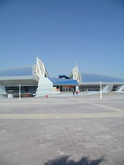 Outside of the Aspire Dome
