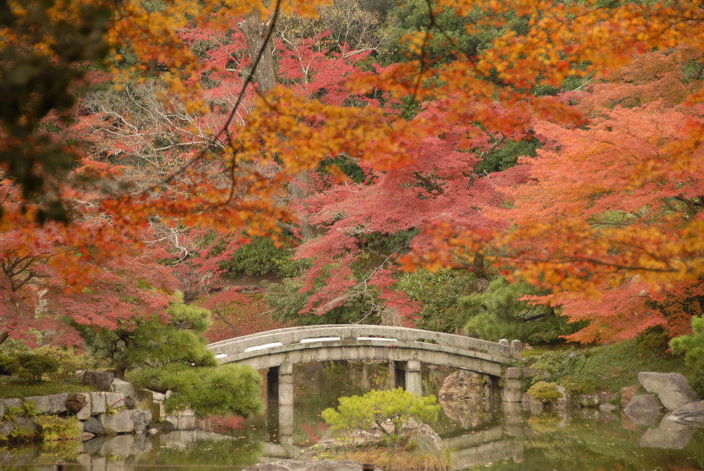 Sentō-gosho Garden, Kyoto